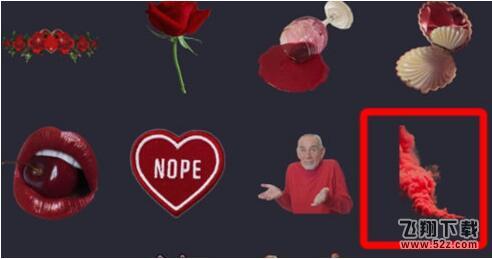 快手吐紅煙特效怎么弄的_快手吐紅煙特效制作方法介紹