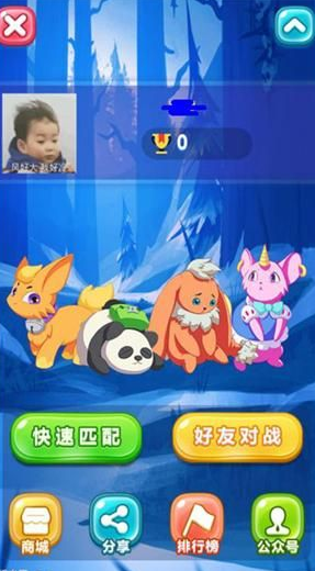 QQ玩一玩中有哪些游戲_QQ玩一玩包含哪些游戲