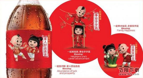 支付寶福娃怎么掃不了_支付寶福娃掃不了怎么辦