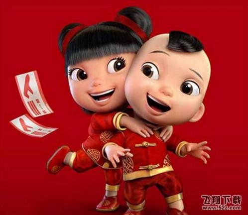 支付寶福娃怎么掃不了_支付寶福娃掃不了怎么辦