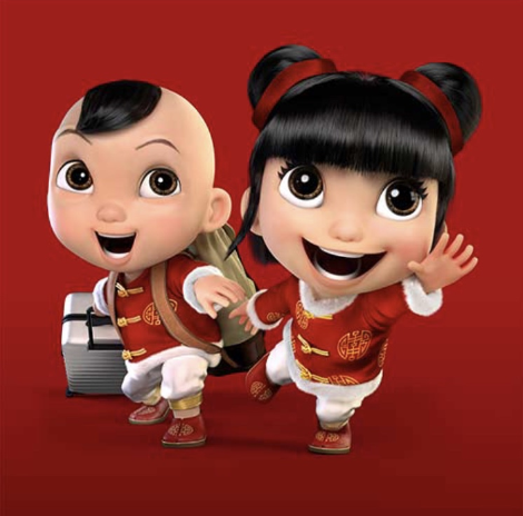 支付寶2018掃福娃贏驚喜識別圖分享_支付寶掃福娃高清識別圖大全