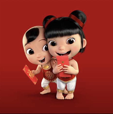 支付寶2018掃福娃贏驚喜識別圖分享_支付寶掃福娃高清識別圖大全