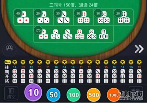 淘寶淘必中是什么_淘寶淘必中怎么玩_淘寶淘必中必贏玩法攻略