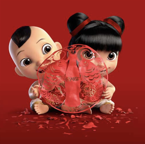 哪里有福娃圖片_福娃圖片哪里找_2018支付寶ar掃福娃圖片有哪些_2018支付寶掃福娃圖片大全