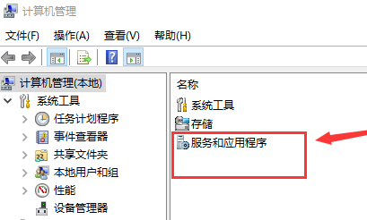 win10以太網沒有ip配置修復方法