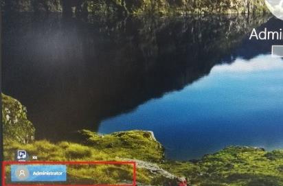 win10切換用戶登錄方法