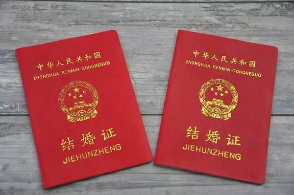 支付寶電子結(jié)婚照是真的嗎？無法領(lǐng)取解決方法講解