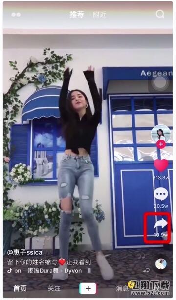 華為nova3怎么用抖音設置動態壁紙_華為nova3用抖音設置動態壁紙方法教程