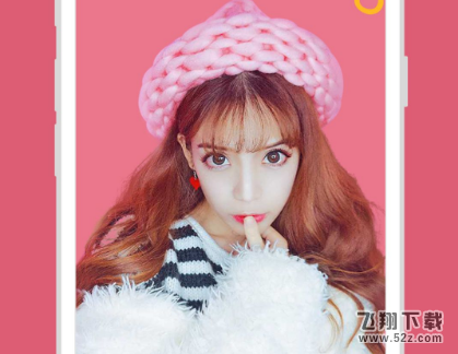 無(wú)他相機(jī)和美顏相機(jī)哪個(gè)好_無(wú)他相機(jī)和美顏相機(jī)區(qū)別對(duì)比