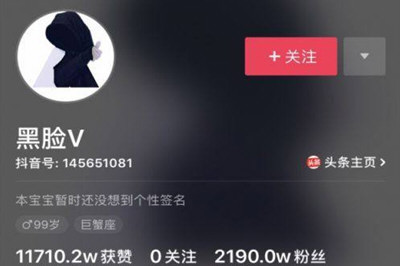 2018抖音粉絲排行榜 紅人粉絲排行榜前十都有誰