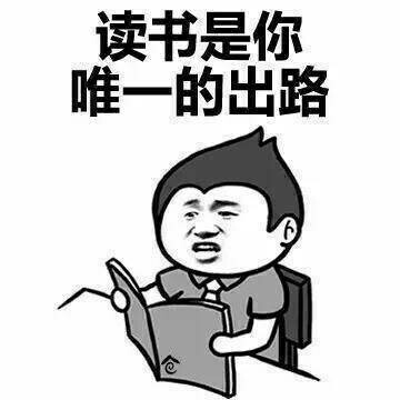 抖音你長得好省app表情包分享 高清無水印等你來拿