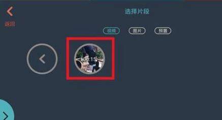 抖音歌詞mv怎么拍？添加歌詞方法推薦