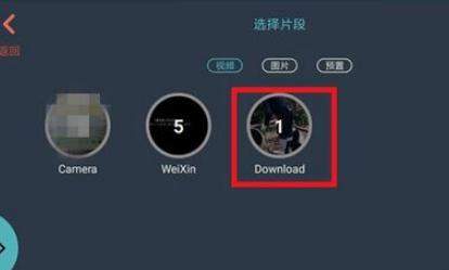 抖音歌詞mv怎么拍？添加歌詞方法推薦