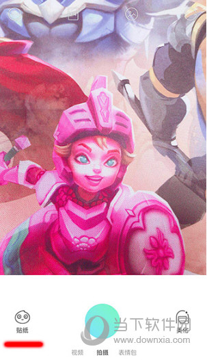 抖音變形金剛頭盔怎么弄 變形金剛頭盔特效制作教程