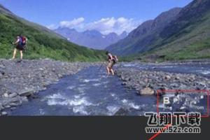 美圖秀秀怎么去水印_美圖秀秀去水印方法教程