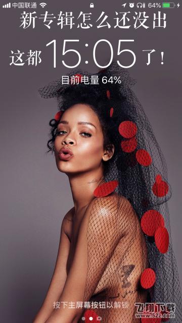 朋友圈喪氣壁紙怎么制作_朋友圈喪氣壁紙制作方法教程