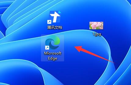 win11管理員身份運行位置