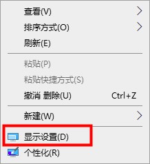win10系統(tǒng)新手使用教程