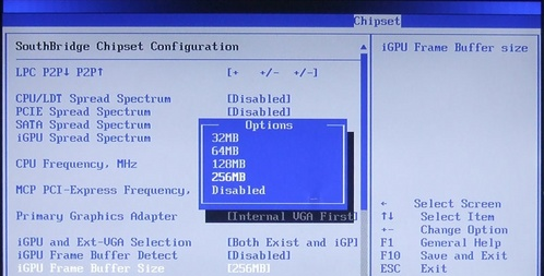 win10gpu共享內(nèi)存關(guān)閉方法