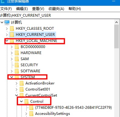 win10硬件加速改為顯卡詳細步驟