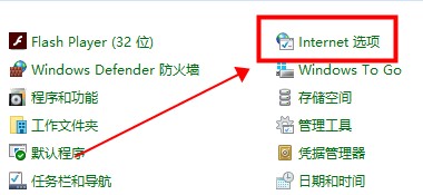 win10硬件加速設置開啟介紹