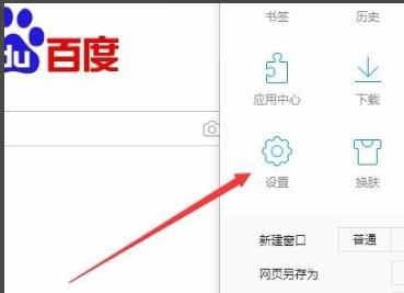 win10gpu加速開啟方法