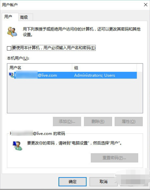 win10優(yōu)化設(shè)置最詳細(xì)方法大全
