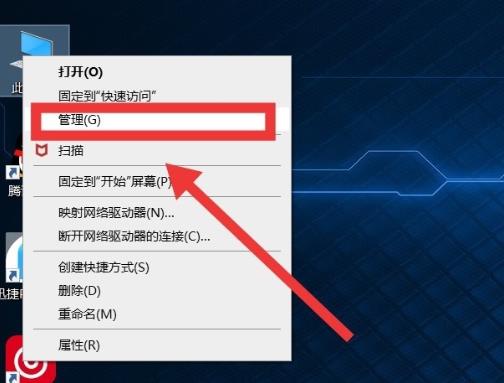 win10最流暢優化介紹