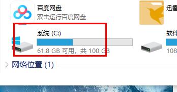 win10卡頓嚴重完美解決方法