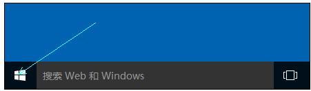 win10平板模式關(guān)閉教程