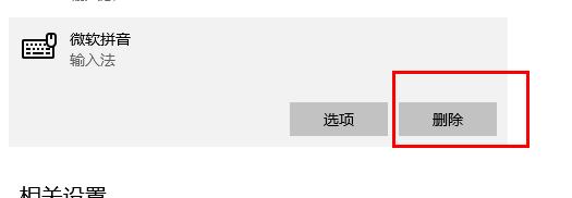 win10優(yōu)化設(shè)置wow方法