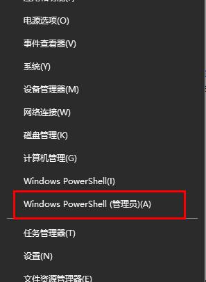 win10優(yōu)化設(shè)置wow方法