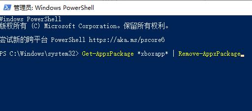 win10優(yōu)化設(shè)置wow方法