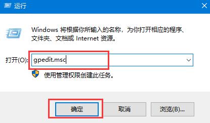 windows hello設置不了解決教程