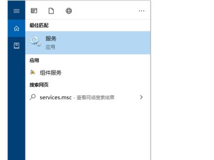 win10網絡狀態為一條橫線解決方法