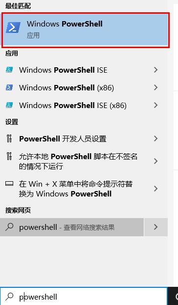 win10網絡重置后wifi不見了解決方法