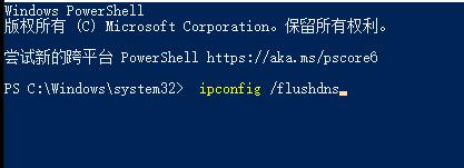 win10網絡重置后wifi不見了解決方法