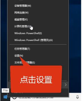 電腦win10網絡不可用解決方法