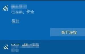 win10網絡設置進不去解決方法