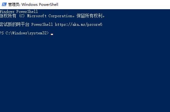 win10網(wǎng)絡(luò)重置沒有網(wǎng)絡(luò)解決方法
