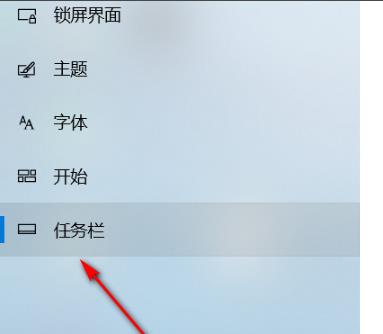 win10網絡圖標不見了解決方法