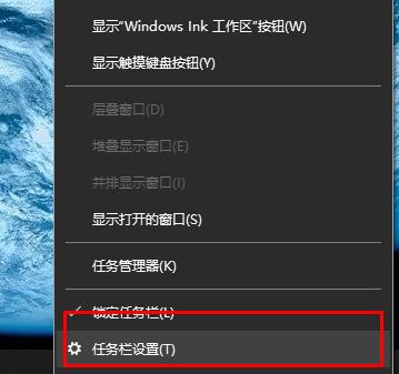 win10網絡圖標不見了解決方法