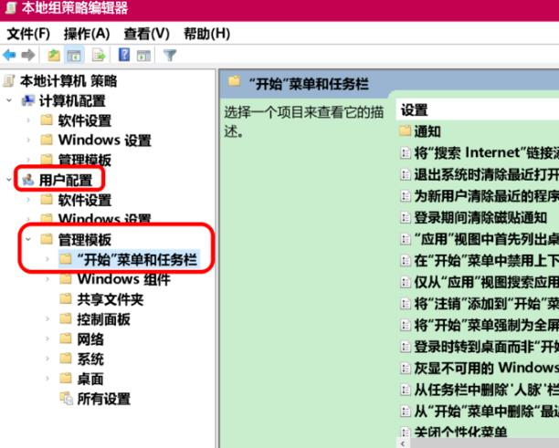 win10網(wǎng)絡(luò)消失不能上網(wǎng)解決方法