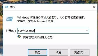 win10網絡共享看不到其他電腦解決教程