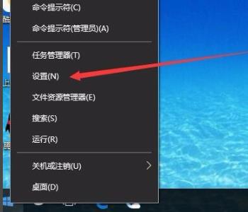 win10網絡重置命令?詳情介紹