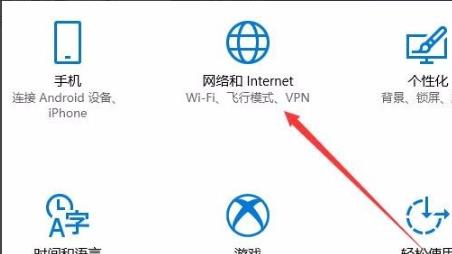 win10網絡重置命令?詳情介紹