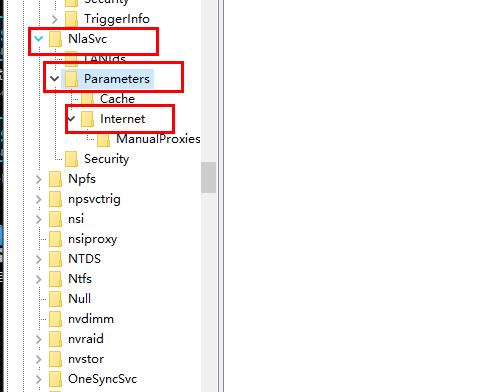 win10網絡圖標變成了地球解決方法