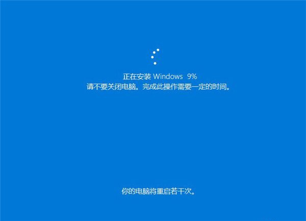 win10 2004增加新功能“云重裝” 隨時在線重裝系統(tǒng)（含使用教程）