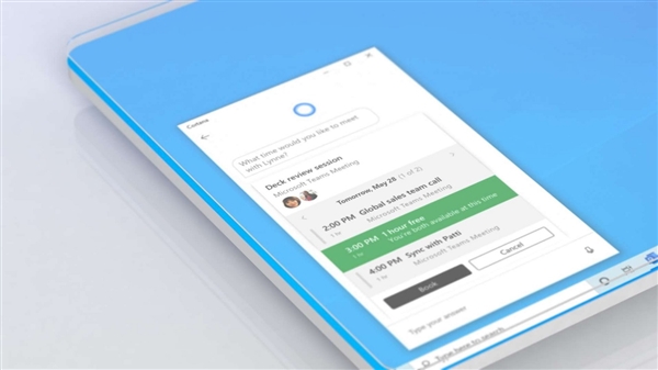 win10 2004將在本周四更新 正式版5月28日將推送