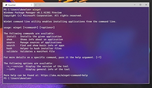 win10新功能軟件包管理器發(fā)布 輕松完成軟件安裝